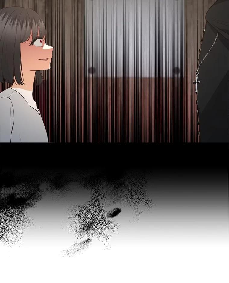 《圣女大人已黑化》26.抵达神殿 第10页