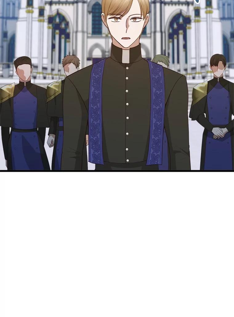 《圣女大人已黑化》26.抵达神殿 第32页