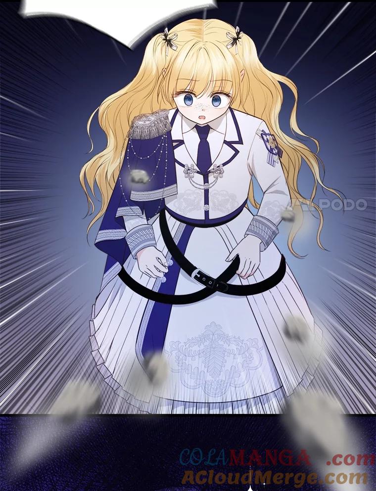 《圣女大人已黑化》26.抵达神殿 第61页