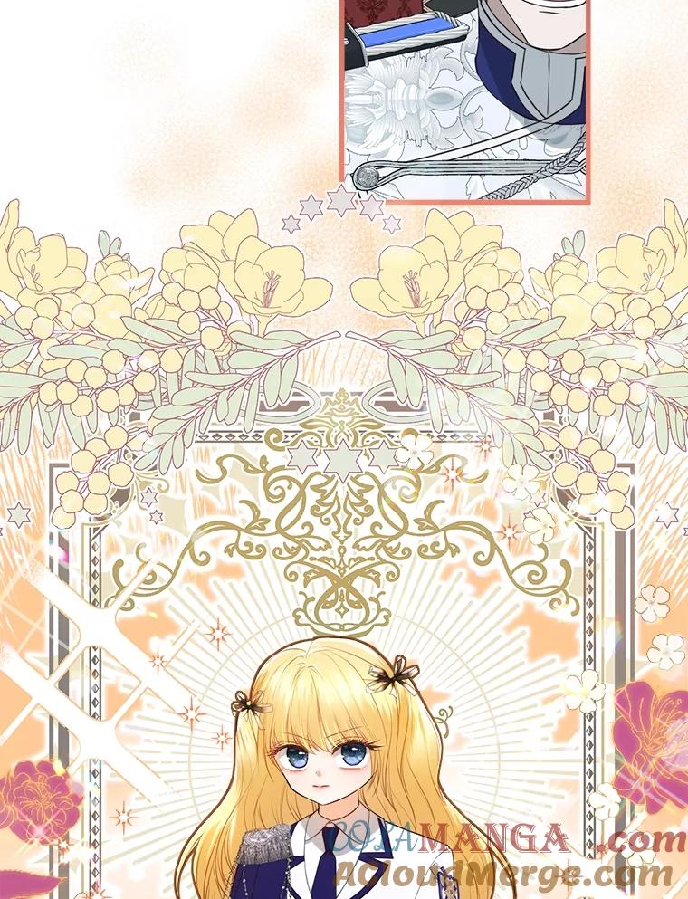 《圣女大人已黑化》26.抵达神殿 第65页