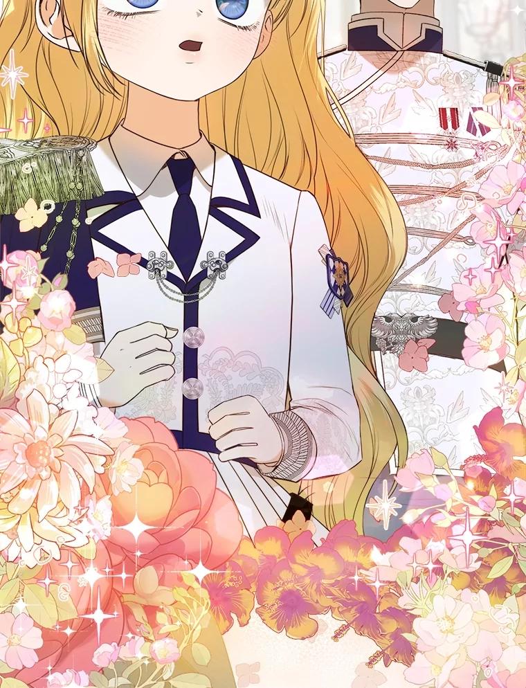 《圣女大人已黑化》26.抵达神殿 第94页