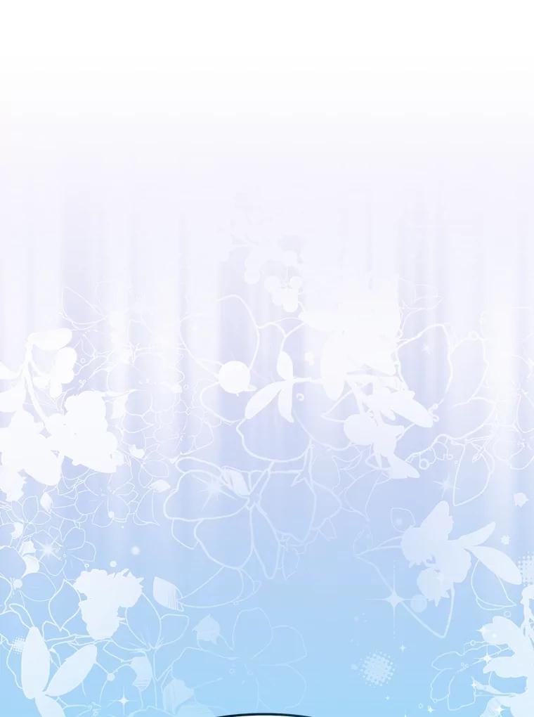《圣女大人已黑化》26.抵达神殿 第23页
