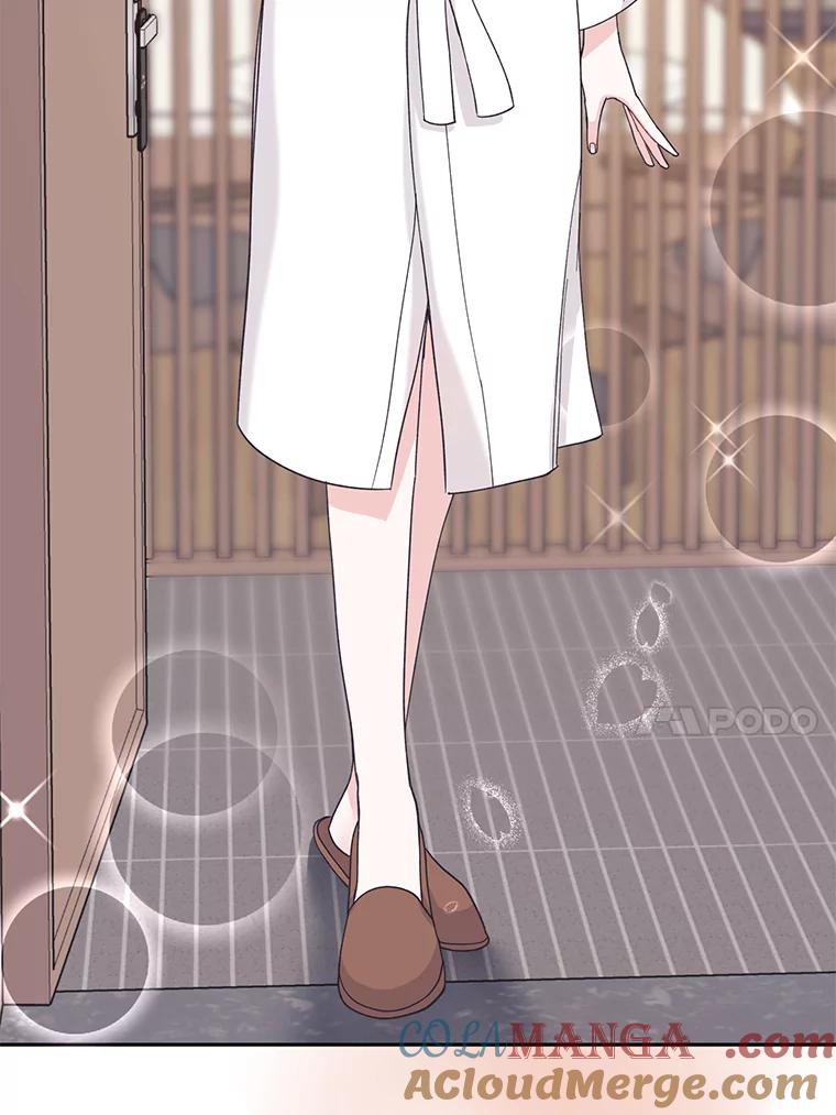 《嘴唇借我》28.女朋友和未婚妻 第101页