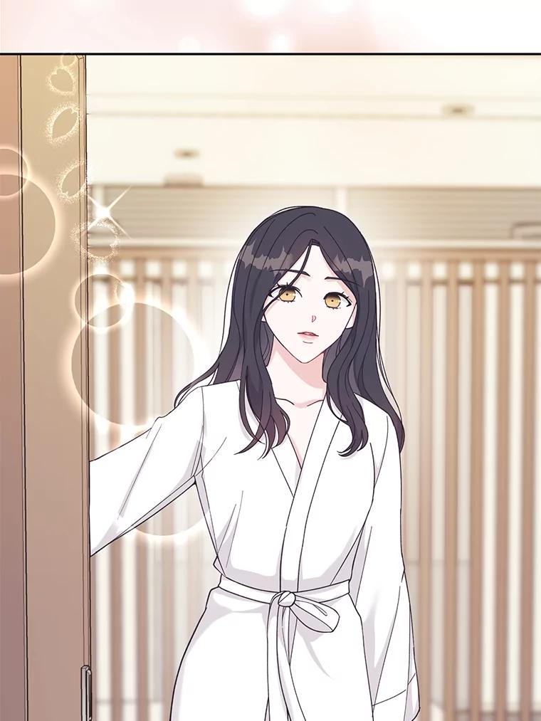 《嘴唇借我》28.女朋友和未婚妻 第100页
