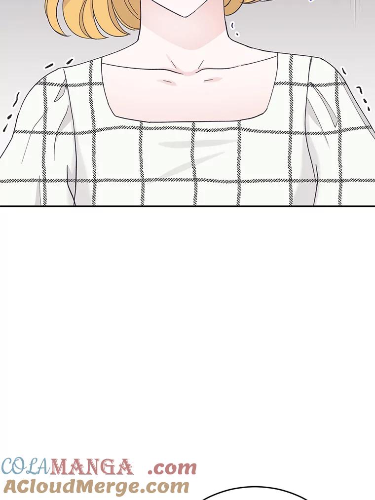 《嘴唇借我》28.女朋友和未婚妻 第109页