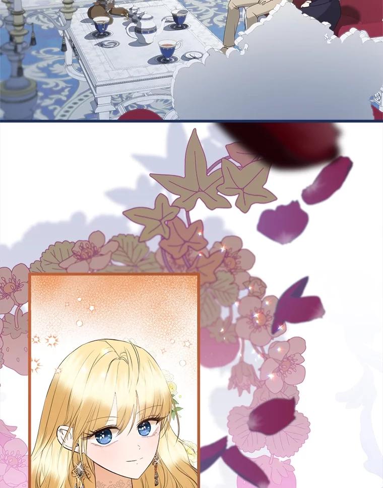 《圣女大人已黑化》27.审判 第91页