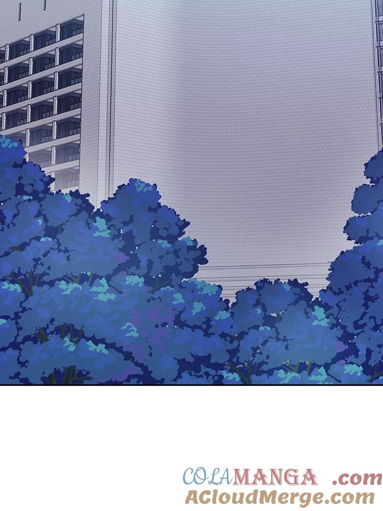 《嘴唇借我》28.女朋友和未婚妻 第5页