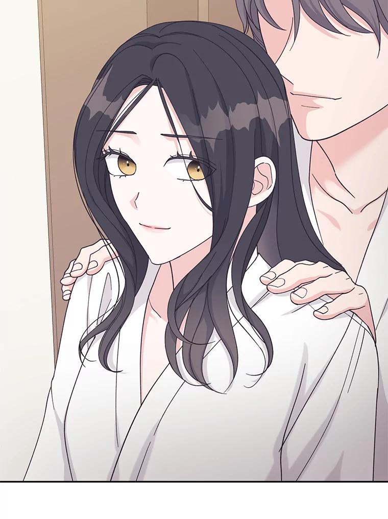 《嘴唇借我》28.女朋友和未婚妻 第107页