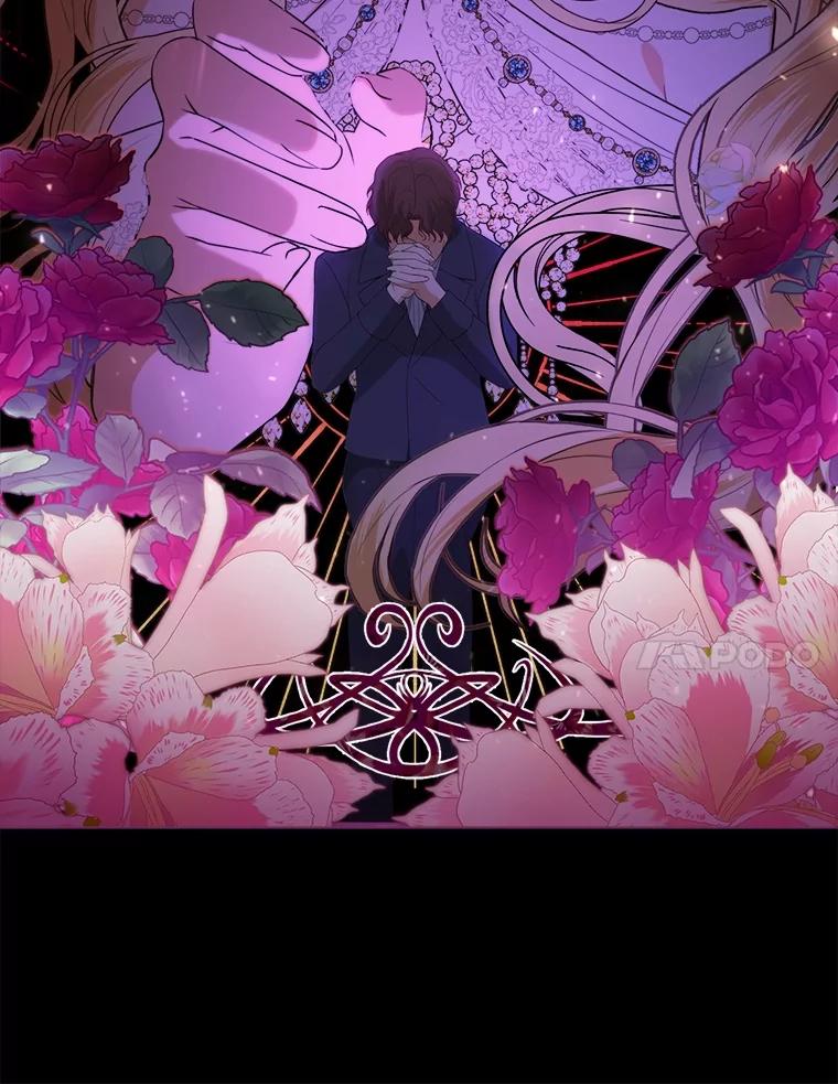《圣女大人已黑化》27.审判 第68页