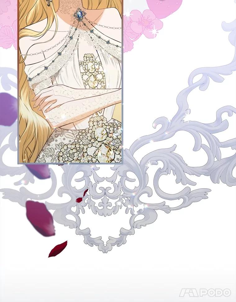 《圣女大人已黑化》27.审判 第92页