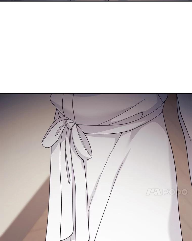 《嘴唇借我》28.女朋友和未婚妻 第34页