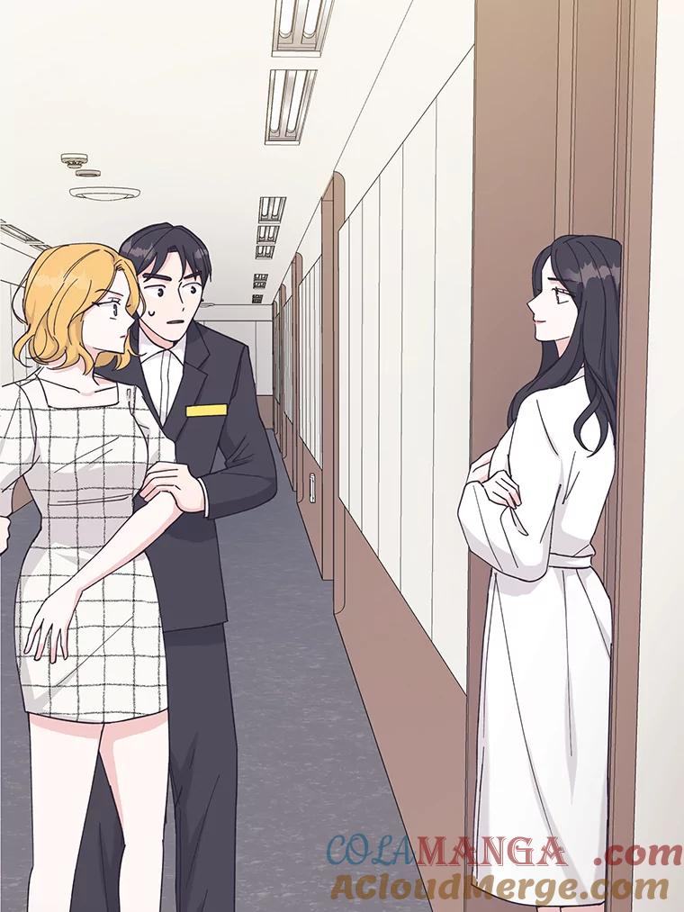 《嘴唇借我》28.女朋友和未婚妻 第105页