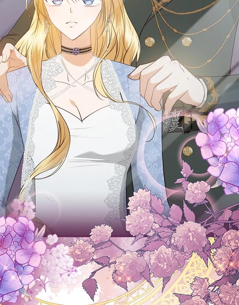 《圣女大人已黑化》28.讨论狩猎大会 第3页