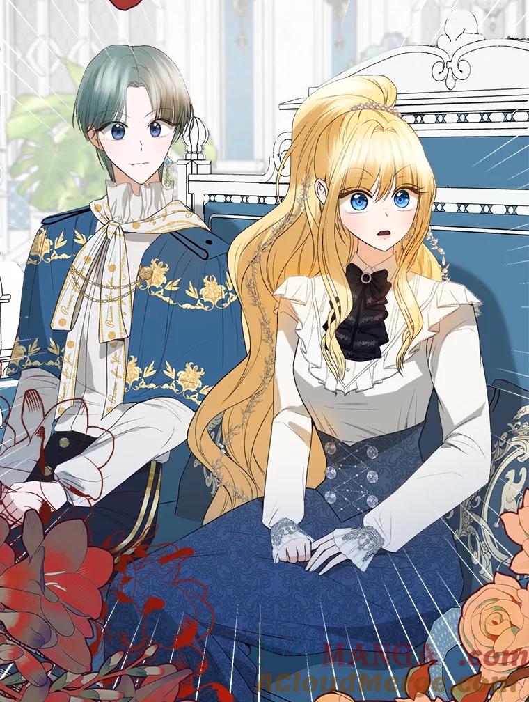 《圣女大人已黑化》28.讨论狩猎大会 第109页