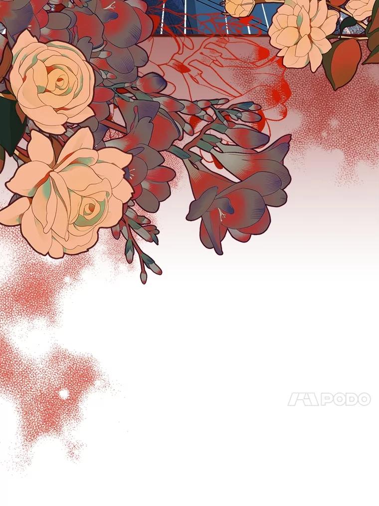 《圣女大人已黑化》28.讨论狩猎大会 第110页
