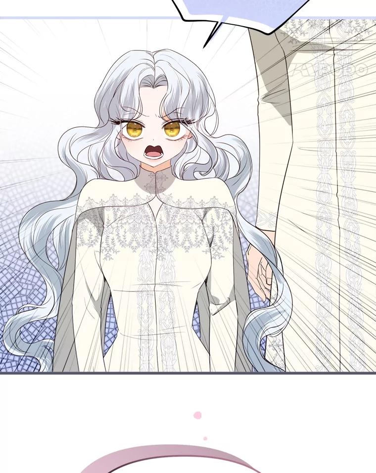 《圣女大人已黑化》28.讨论狩猎大会 第52页
