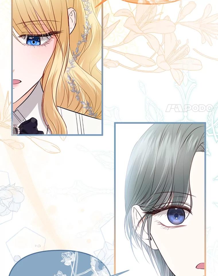 《圣女大人已黑化》28.讨论狩猎大会 第32页