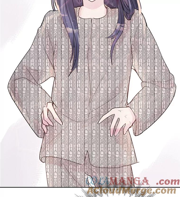 《仙女的惩罚》2.死而复生 第109页