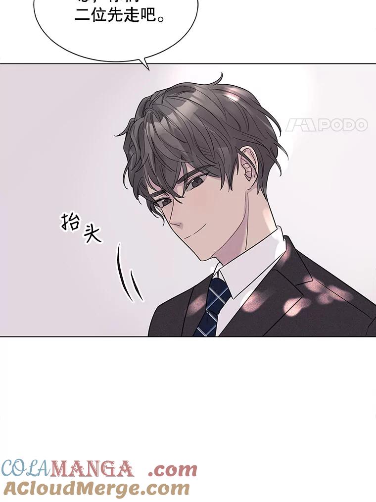 《仙女的惩罚》2.死而复生 第93页