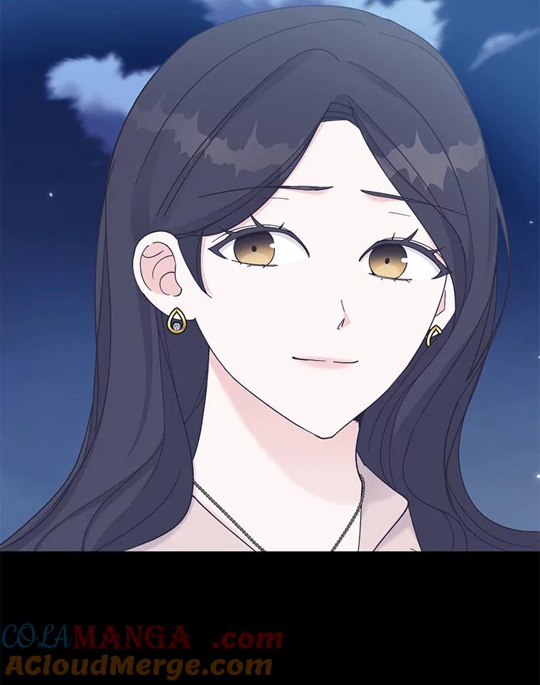 《嘴唇借我》30.威胁 第69页