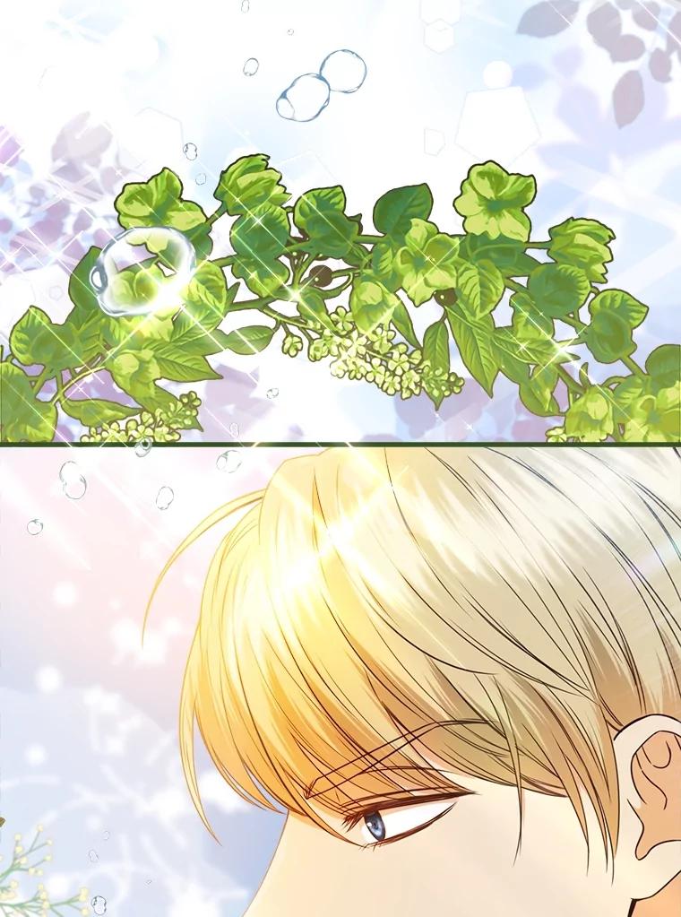 《圣女大人已黑化》29.手绢 第71页