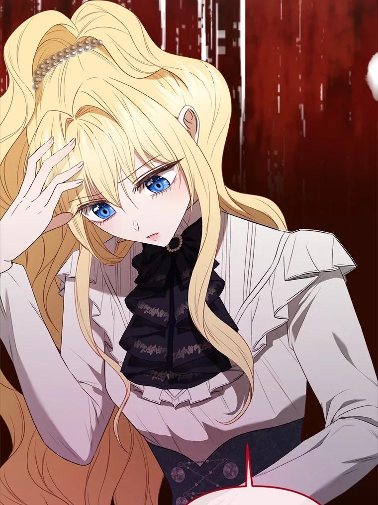 《圣女大人已黑化》29.手绢 第44页