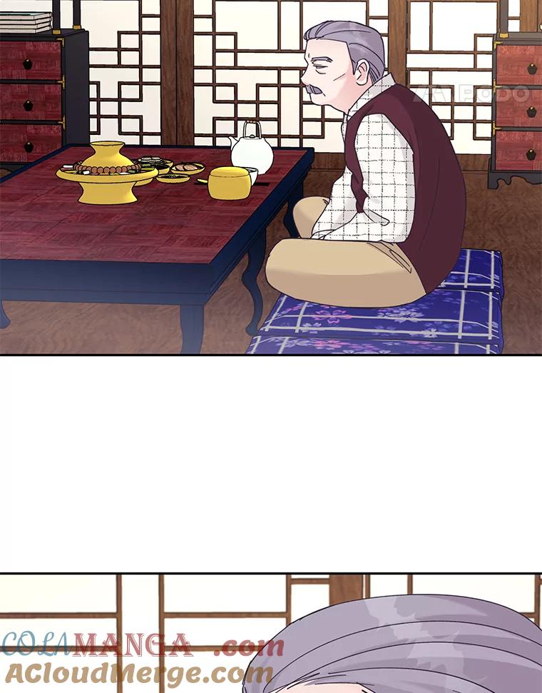 《嘴唇借我》30.威胁 第25页