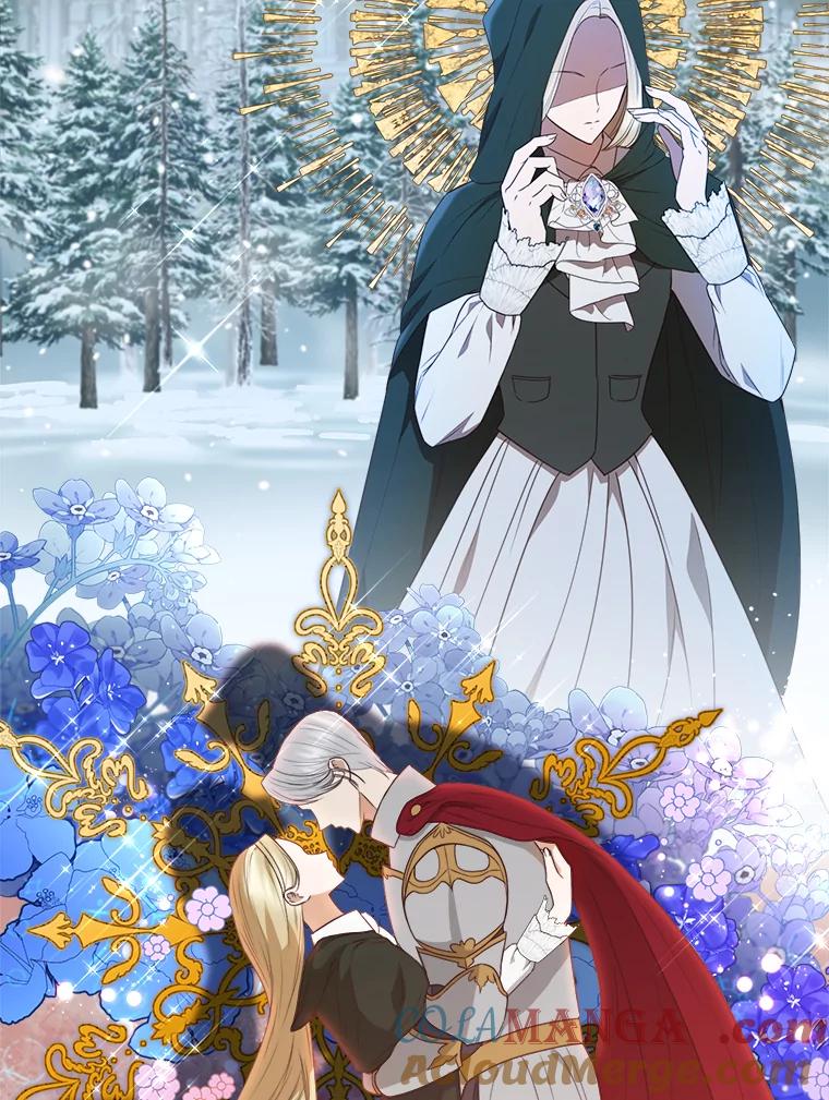 《圣女大人已黑化》29.手绢 第53页