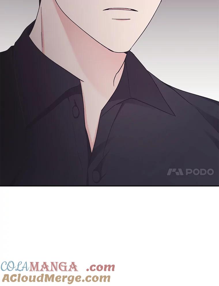 《嘴唇借我》30.威胁 第17页