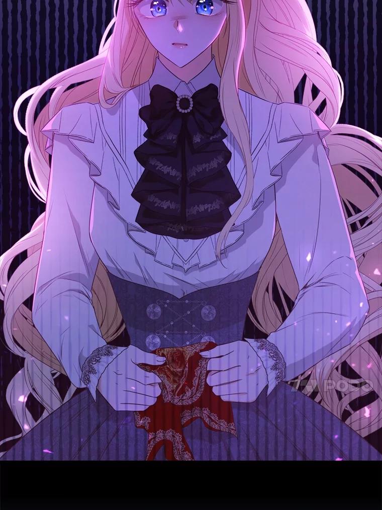 《圣女大人已黑化》29.手绢 第39页