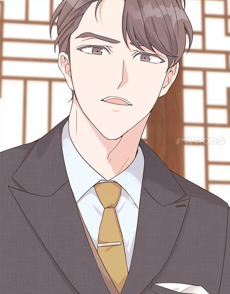 《嘴唇借我》30.威胁 第28页