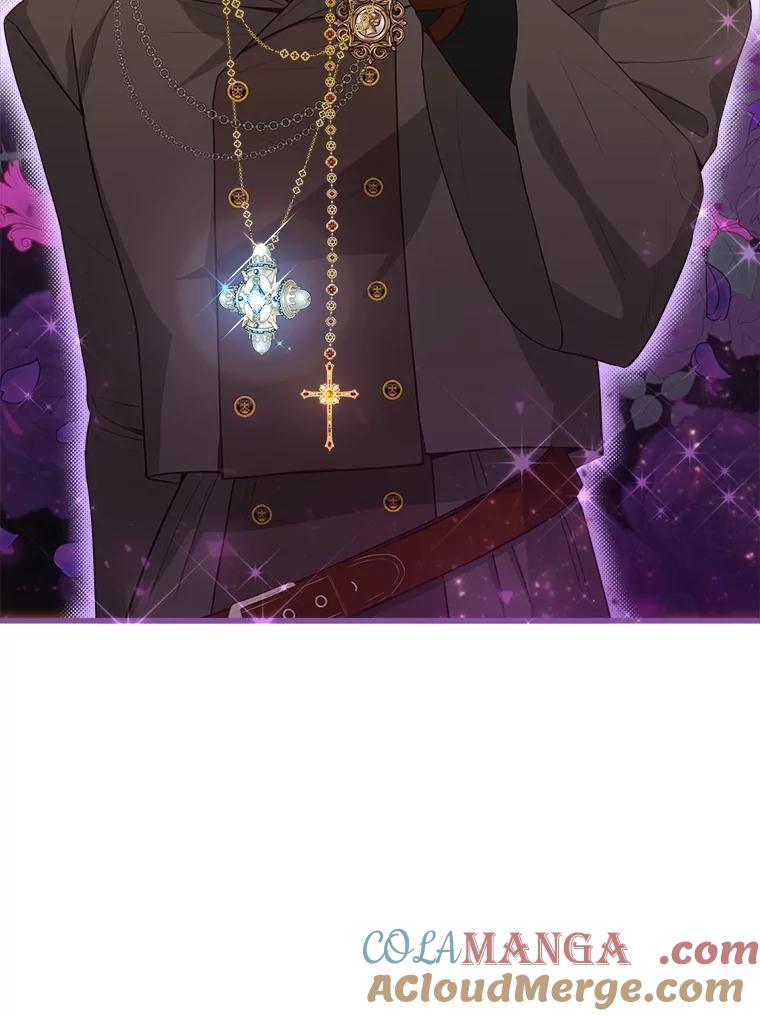 《圣女大人已黑化》29.手绢 第21页