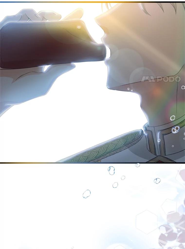 《圣女大人已黑化》29.手绢 第70页