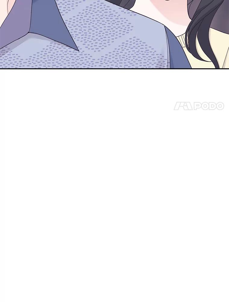 《嘴唇借我》31.梅根·李 第44页