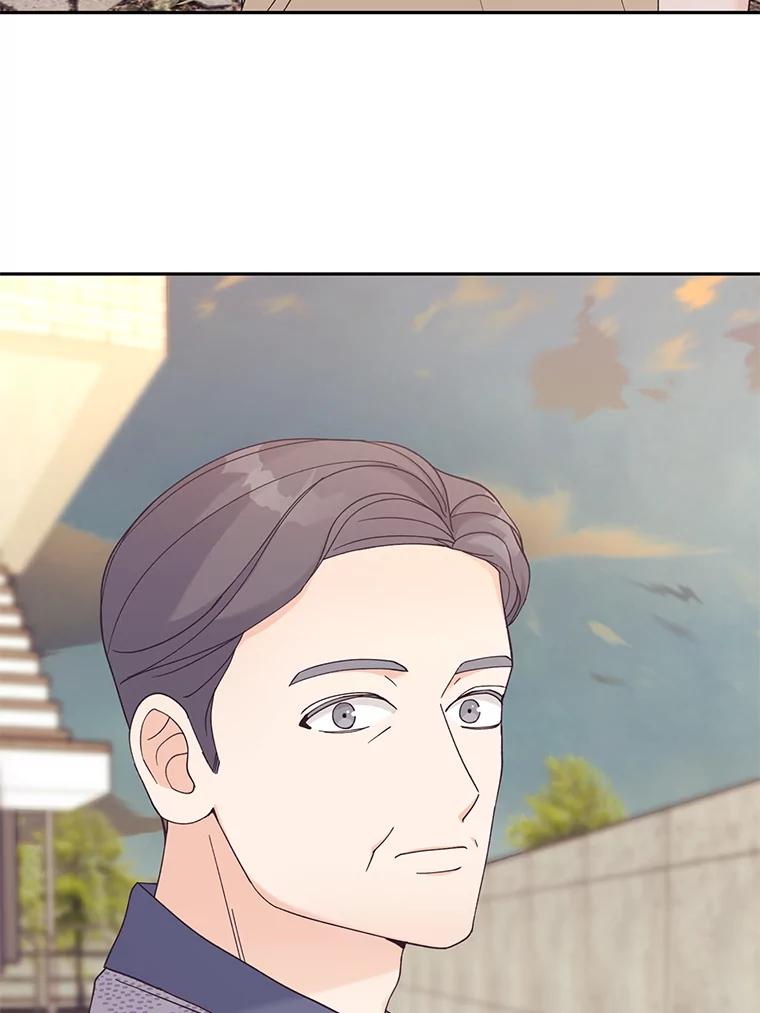 《嘴唇借我》31.梅根·李 第38页