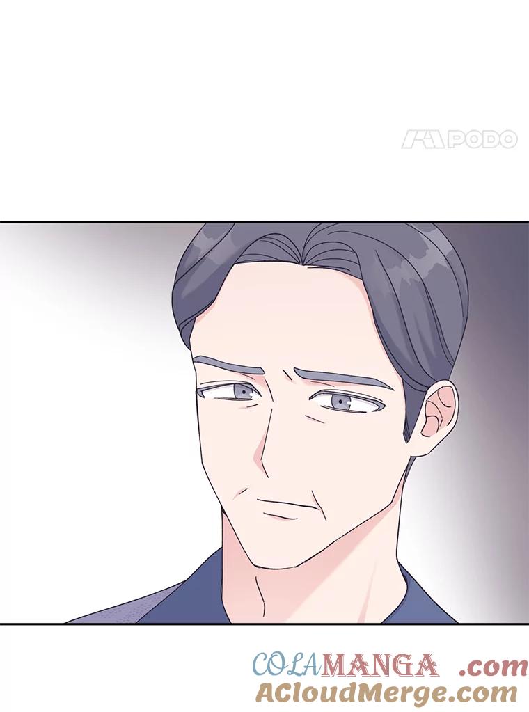 《嘴唇借我》31.梅根·李 第57页
