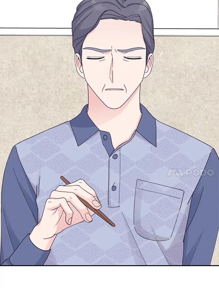 《嘴唇借我》31.梅根·李 第47页