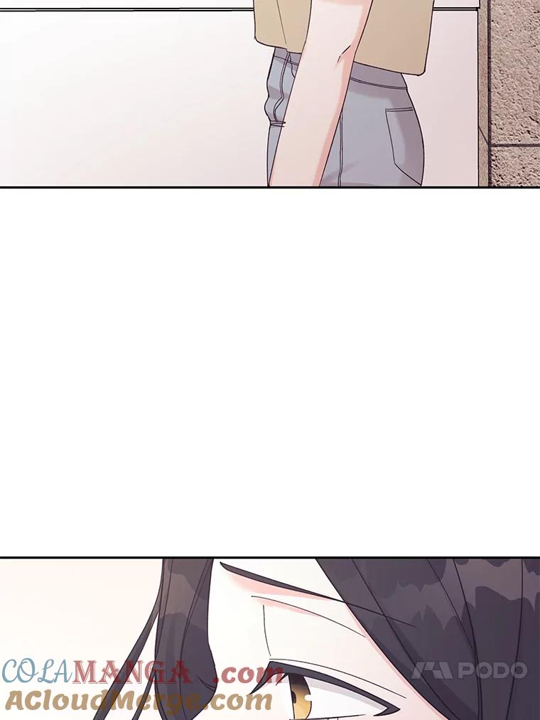 《嘴唇借我》31.梅根·李 第73页
