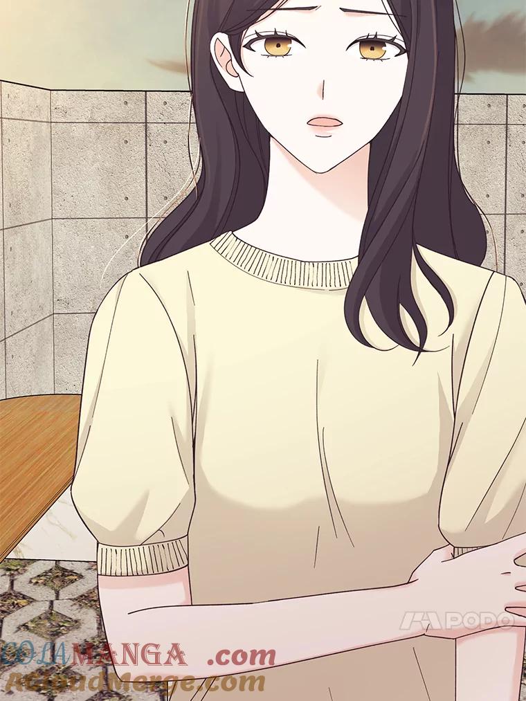 《嘴唇借我》31.梅根·李 第37页