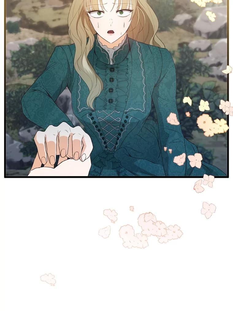 《圣女大人已黑化》30.狩猎大会 第78页
