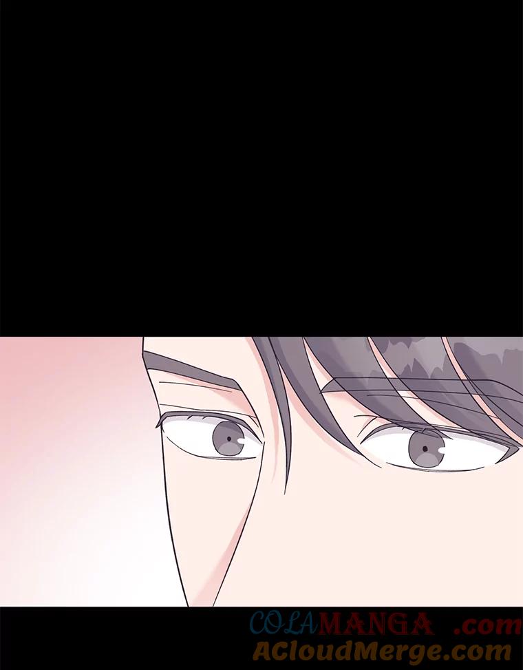 《嘴唇借我》31.梅根·李 第101页