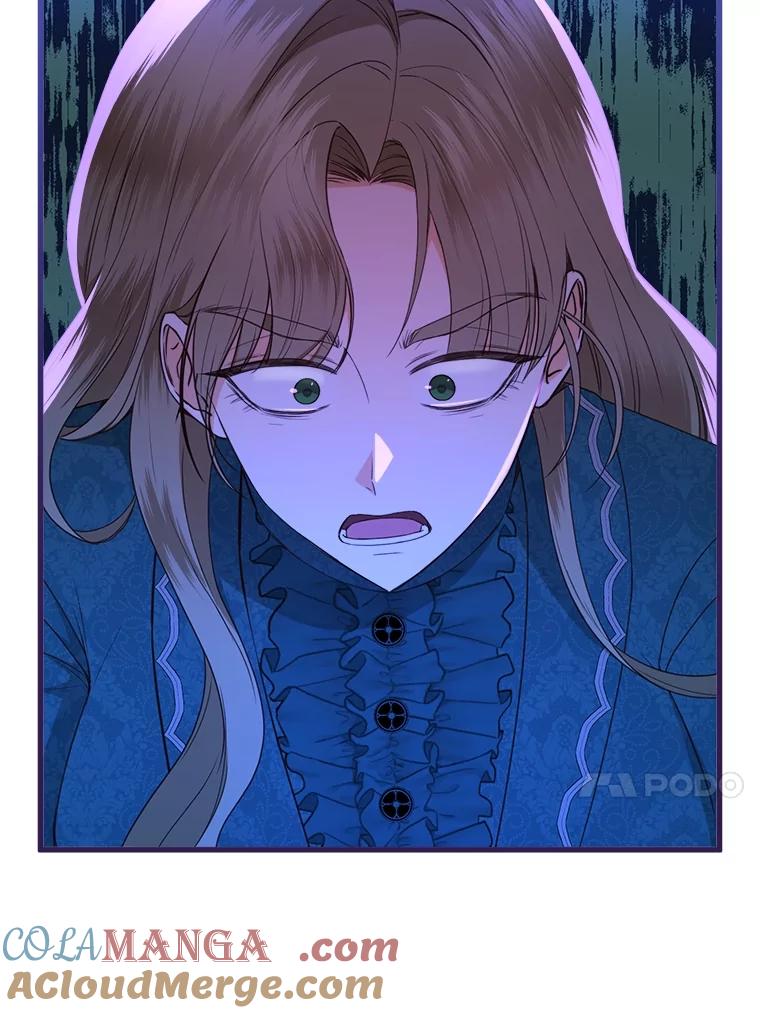 《圣女大人已黑化》30.狩猎大会 第61页