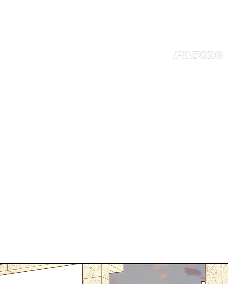 《嘴唇借我》31.梅根·李 第67页