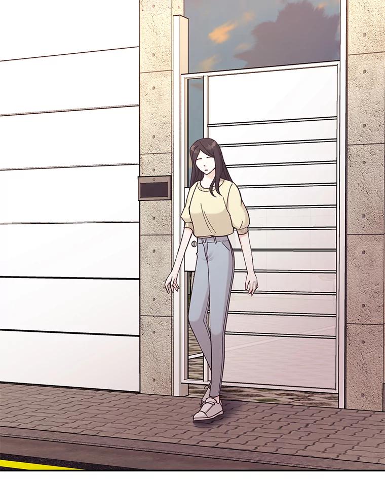 《嘴唇借我》31.梅根·李 第68页