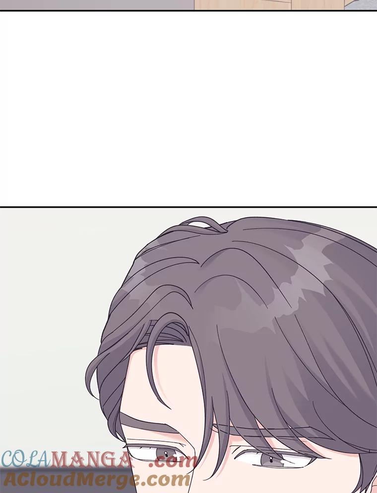 《嘴唇借我》31.梅根·李 第85页