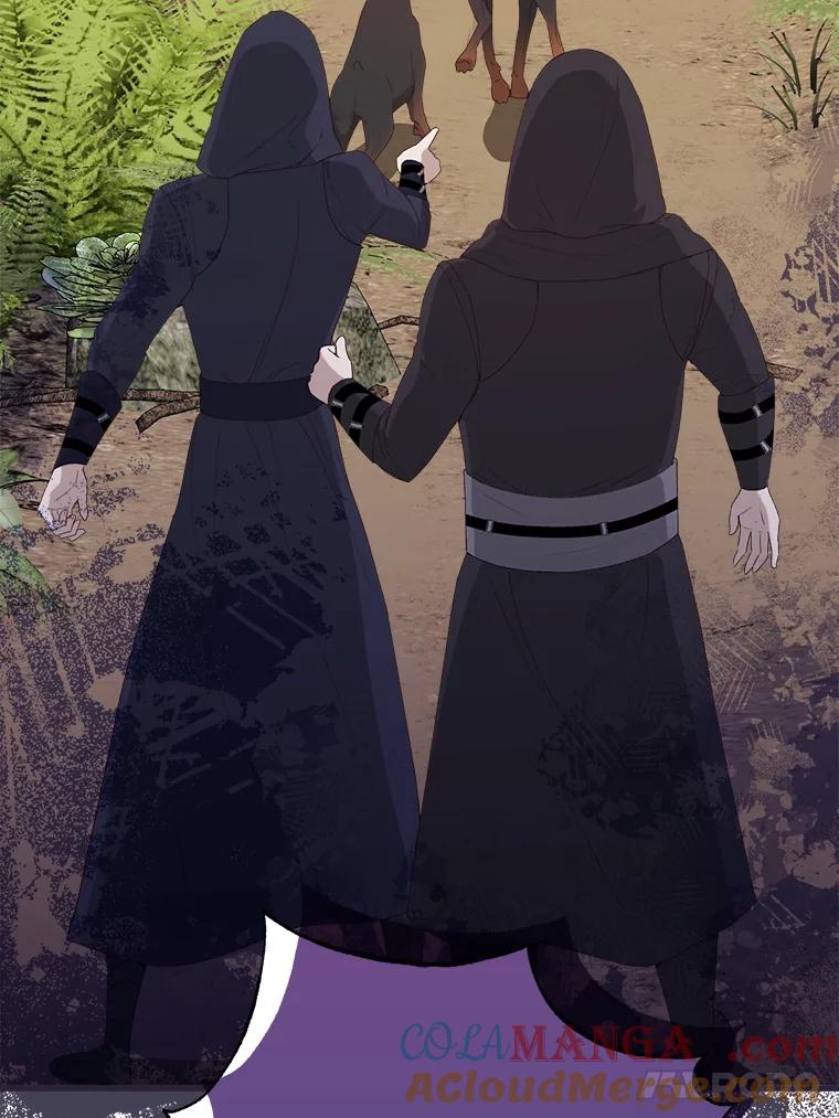 《圣女大人已黑化》30.狩猎大会 第65页
