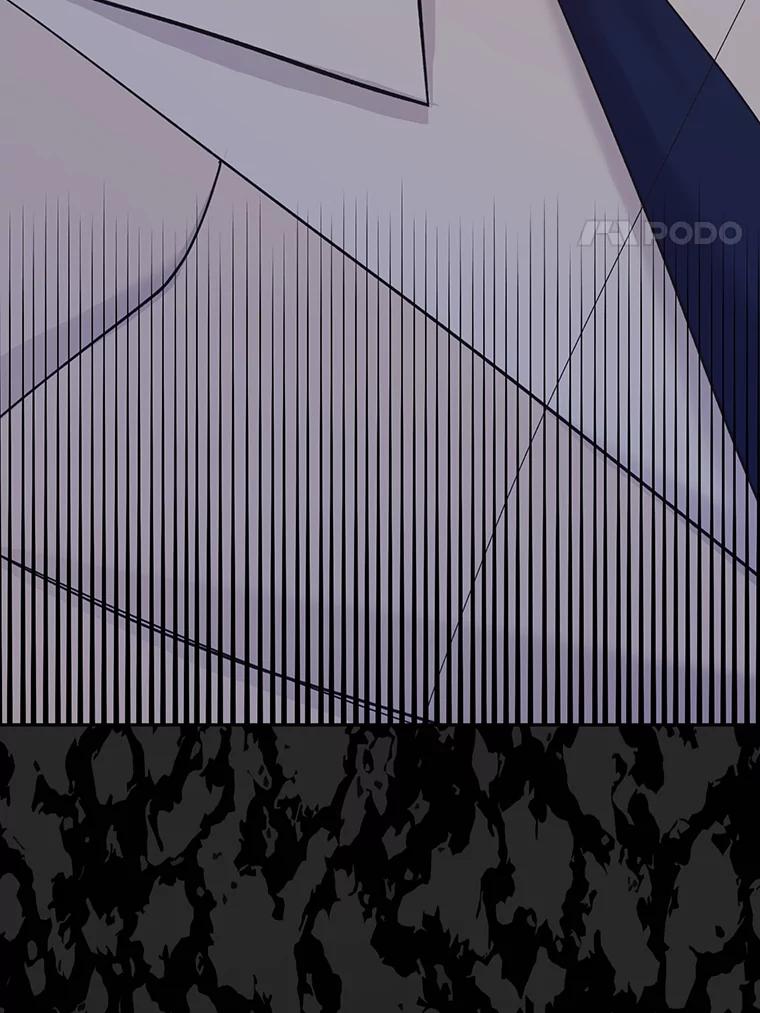 《嘴唇借我》31.梅根·李 第126页