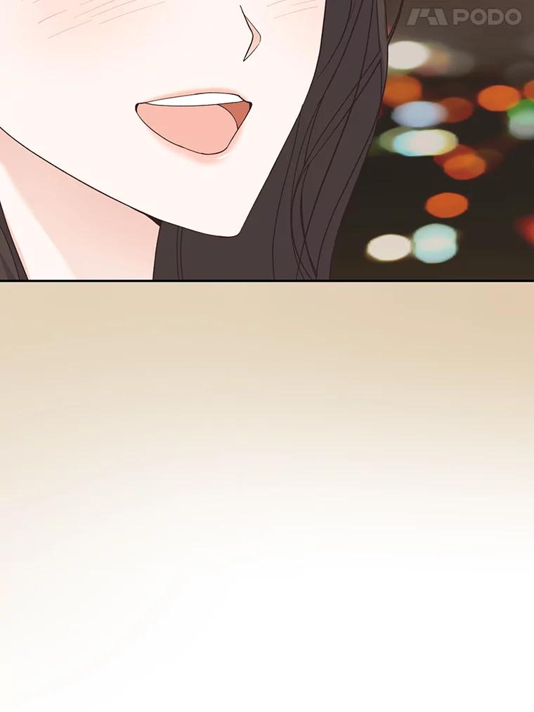 《嘴唇借我》31.梅根·李 第123页