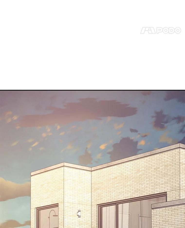 《嘴唇借我》31.梅根·李 第28页