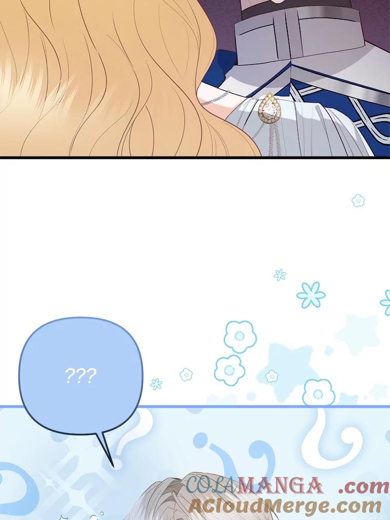 《圣女大人已黑化》31.书 第37页